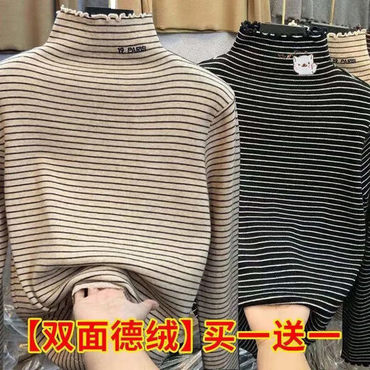 Hanghe 2-pack new German velvet bottoming shirt for autumn and winter with velvet warm half turtleneck long-sleeved T-shirt for middle and large children, apricot letter + black cat 130 recommended height 120-130cm