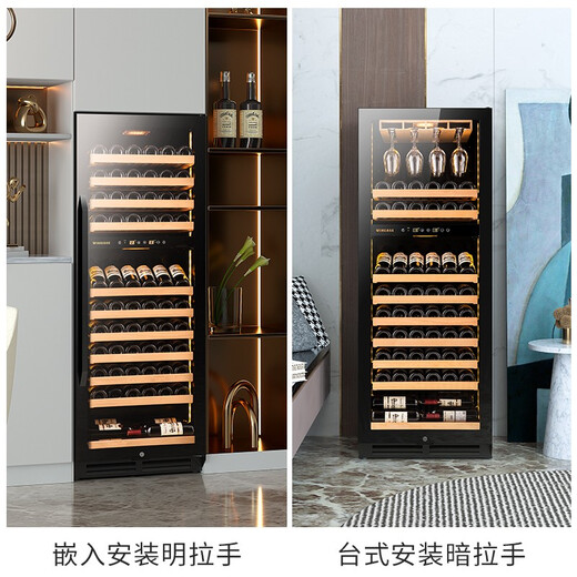 Vincase variable frequency red wine cabinet, constant temperature wine cabinet, home ultra-thin and embeddable air-cooled, frost-free wine, Moutai, humidity-controlled display cabinet, fruit drinks, wine, liquor, tea, smart refrigerator, 1.8 meters, dual temperature, red wine + tea, 110 bottles, thin version, 550mm deep