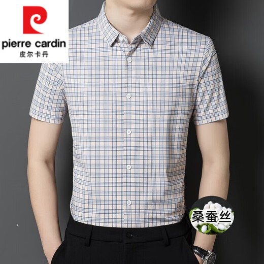 Pierre Cardin Summer Summer Mulberry Silk Camiseta de manga corta para hombres Camisa de traje de papá elástico de negocios a cuadros de mediana edad para hombres H-9901 Red Red Grid (otoño) XL/175 sugiere 135 ~ 155Jin [Jin equivale a 0.5 kg]
