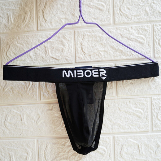 Confidential delivery mesh thong men's sexy underwear ice silk seamless thin see-through sexy underwear red M