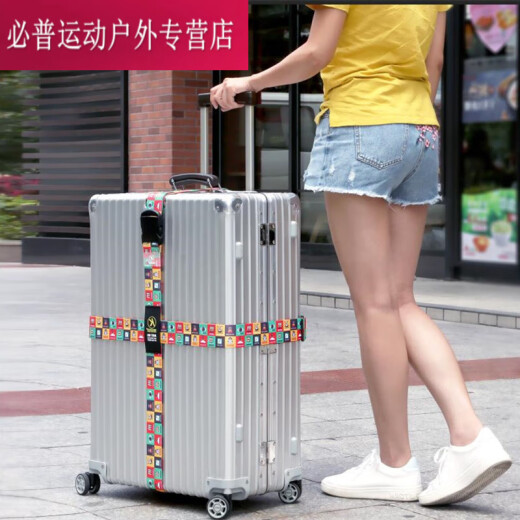 Shantou Lincun suitcase straps for overseas trolley straps cross luggage straps suitcase packing with password lock TSA cats and dogs one word no lock