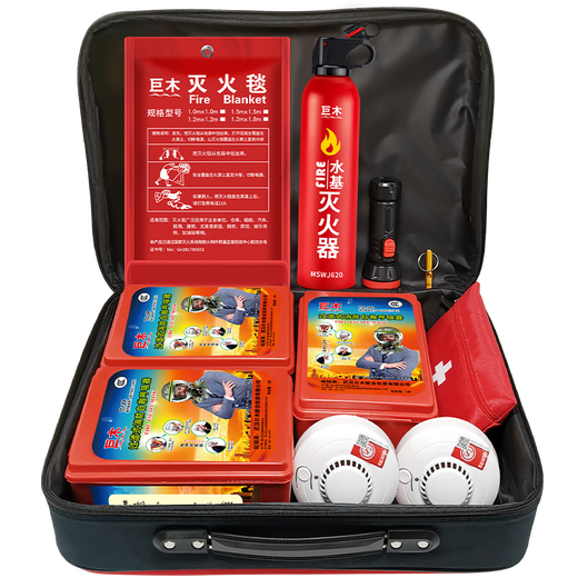 Jumu Home Fire Emergency Kit Fire Escape Emergency Kit Gas Mask Fire Blanket First Aid Kit Escape Special Home Fire Emergency Kit Upgraded 15-piece Set