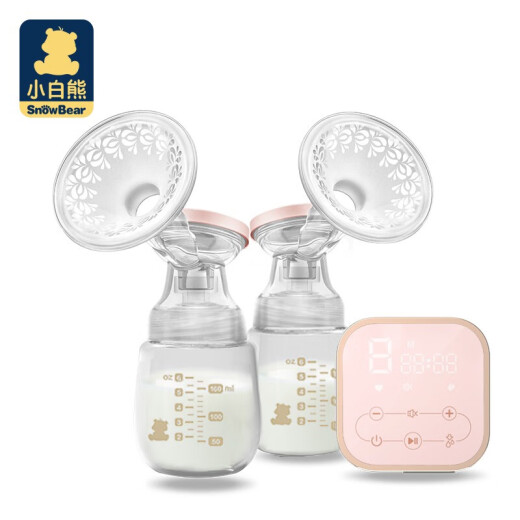 Little White Bear Bilateral Electric Breast Pump Bilateral Electric Pneumatic Pulse Painless Breast Pump Patent HL-0801