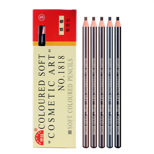 Hensel eyebrow pencil deep coffee * 5 pieces waterproof and sweat-proof can be cut into a duckbill shape for students and beginners