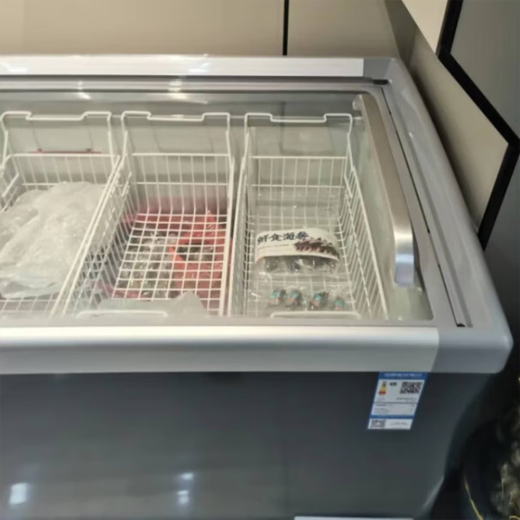 AUCMA (AUCMA) Supermarktinsel Schrank Horizontal Gefrierkabinett Handelsgewerbsberechtigte Eisschrank Glasstür Automatische Frost-Gefrierschrank Supermarkt Supermarktsturm Fleisch Fleisch Schnellem Gefrierschrank 702 Liter 1,9 Meter erstklassige Energieeffizienz