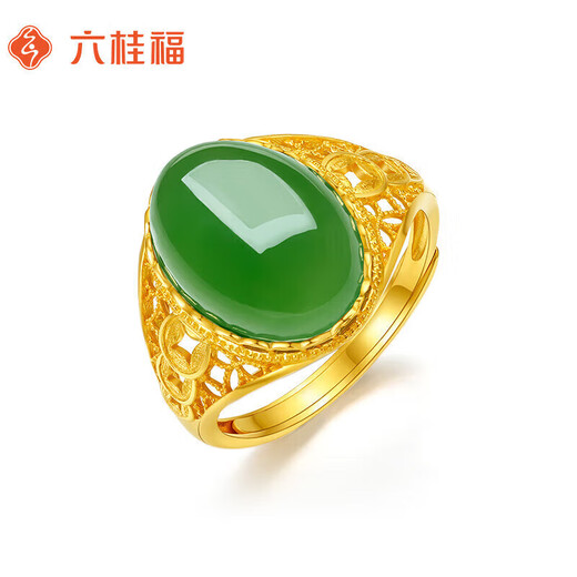 Liuguifu Jewelry Gold Ring Ningcui Pure Gold Inlaid Jade Open Women's Ring for Mom HT0100006 3.37g