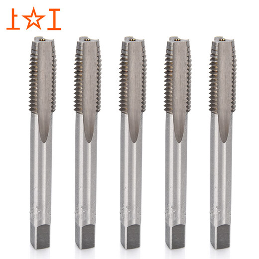 Shanggong 10 pieces machine tap M3 machine wire tapping set of thread tapping HSS high speed steel
