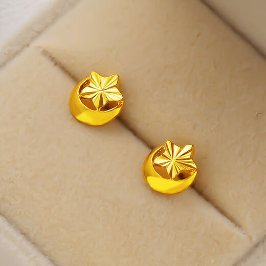 Leafcutter Classic Earrings for Women Earrings 2 New Trendy Earrings Temperament and High-End Earring Styles Five