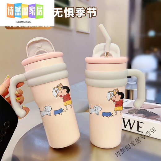 
Miaopu Le 2024 new Big Mac Thermal Cup Ceramic Inner Bottom Thickened Cartoon Cute Guoying Xiaoxin Large Capacity Office Home Antique White-FA1283 Dog 201 Stainless Steel + 304 Stainless Steel Inner Bottom