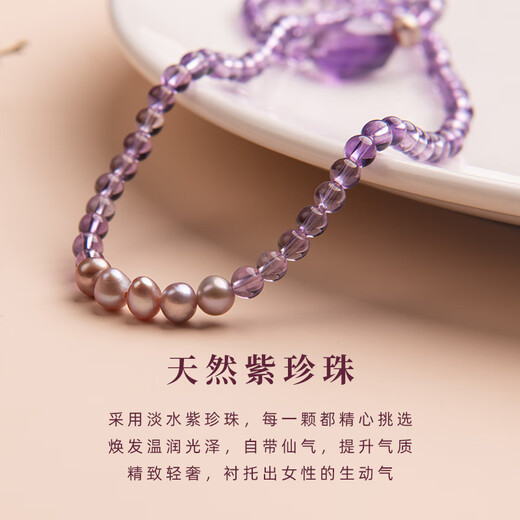 BOSFRU special grade Uruguayan amethyst raw stone bracelet purple beaded multi-circle stacked bracelet gift for girlfriend toy three-circle stacked amethyst bracelet bracelet length 15cm