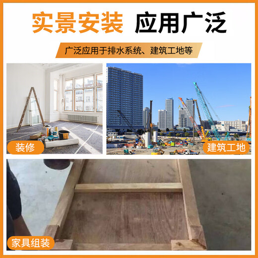 Deqi pneumatic nail gun, air row nail, picture frame woodworking line nail line, straight nail shooting, straight row nail F25 (5000 rounds)