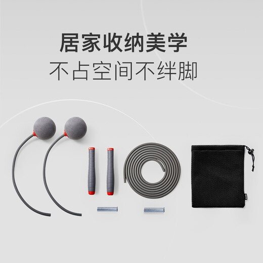 Keep rope skipping cordless weight-bearing student high school entrance examination training special adult fitness sports professional children dynamic green combination model (cordless big ball + corded)