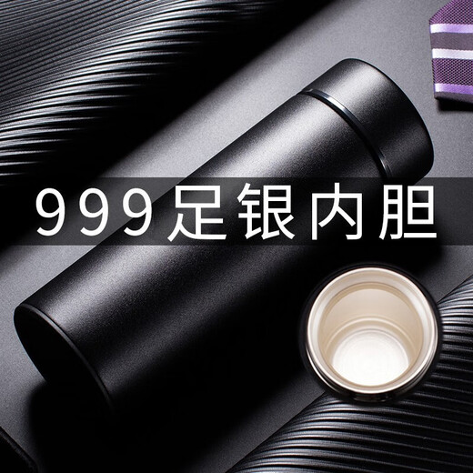 ENO High-End-Thermosbecher für Damen und Herren, 999er-Tasse aus reinem Silber, getrennter Tee- und Wasserbecher, Wasserbecher, maßgeschneiderter Business-Bürobecher, Meteoritschwarz, private Geschenkbox, Zertifikat inklusive, 430 ml