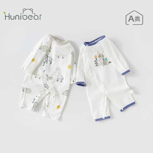 Happy Bear Baby Onesie Summer Thin Cotton Newborn Clothes for Men and Women Baby Romper Clothes Home Air Conditioning Clothes Blue + Gray 100% Combed Cotton 73cm (recommended height 66-73cm for 7-9 months)