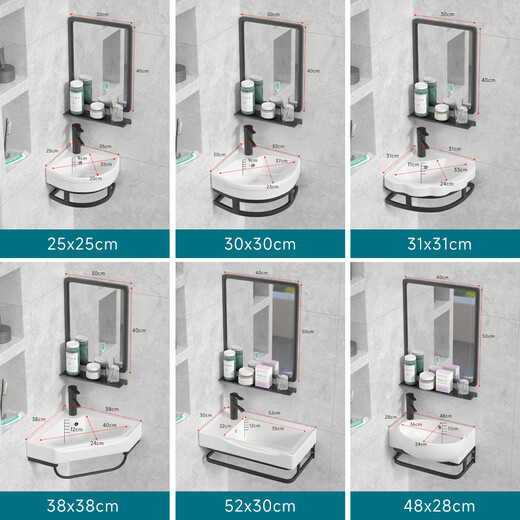 Triangular washbasin corner washbasin washbasin triangle basin washbasin small one-piece bathroom mini 32 black triangle bracket basin + faucet + mirror