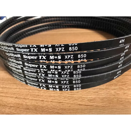 OPITE Super TX M=5 XPZ837 XPZ850 air compressor triangle belt 4H XPZ837