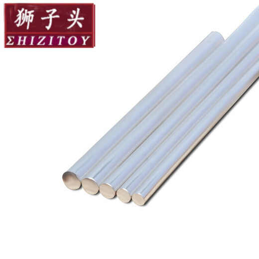 Lion head S9999 silver wire round large silver rod thickened silver bar lathe material bracelet diy material silver price of 3 mm 10 cm