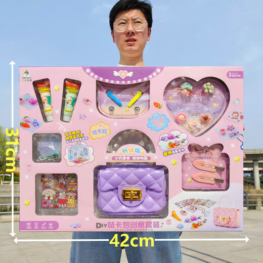 威柯（WEIKE）儿童仿真厨房过家家玩具套装大礼盒女孩玩具六一儿童节男女孩礼物 洗衣机咕卡奶油套装