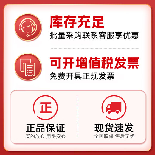 Epson (EPSON) L3556 A4 color ink tank printer print copy scan multi-function machine wireless WIFI enterprise business