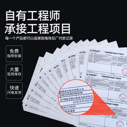 AGST Bay GST5000/9000 host AC-DC power box GSTST5000/9000 host power supply Contact customer service to get a new quote