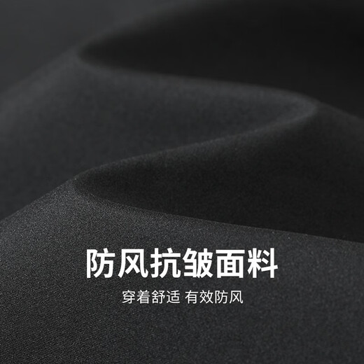 Dances with Wolves Windproof and Anti-wrinkle Hooded Jacket Men's Removable Hood 2026 Spring New Men's Casual Jacket 1025 Black 001-Fleece L (175)