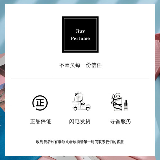 弗朗西斯·庫爾吉安（MAISON FRANCIS KURKDJIAN）MFK540一支玫瑰无尽之水红水晶生命阿米瑞斯724仙女之水香水小样 MFK540 1.5ml