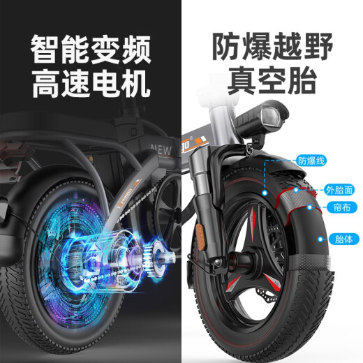 [Green Travel] IFREEGO Smart Driving Folding Electric Car Takeaway Adult Transportation Electric Bicycle Lithium Battery Bicycle Small Mini Battery Car Laser Gray - Pure Electric Approximately 34 Kilometers - Grade A Batteries