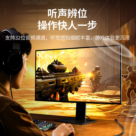 Greenlink DP cable version 1.4 8K HD 4K/2K240Hz DisplayPort suitable for computer graphics card to monitor e-sports video cable 1.5 meters compatible with DP1.2 25904