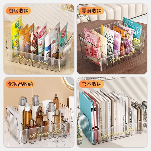 Youqin spice storage box kitchen household multi-function compartment tray bagged multi-grid integrated spice jar storage rack