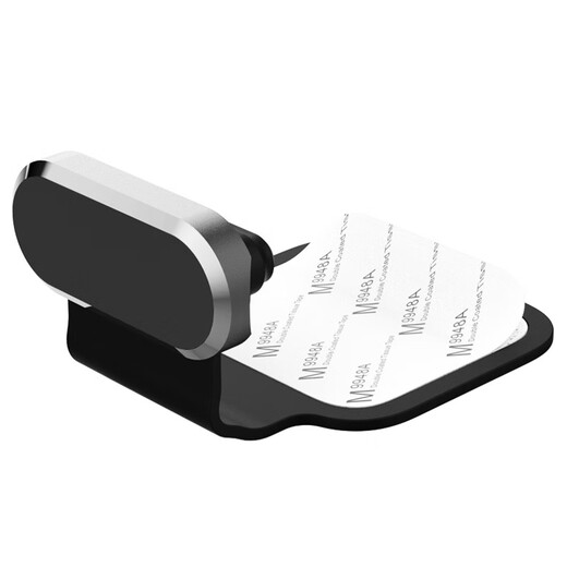 Guest set suitable for vivo S30 promini/S20/S19/18 mobile phone charging hole dust plug S17 anti-lost data port protective film anti-scratch, anti-fall and dust-proof Chinese red-alloy style charging port anti-lost dust plug 1 pack vivo S30Promini