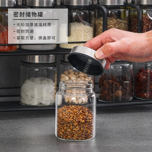 Oil pot seasoning box seasoning set with storage rack seasoning storage box kitchen seasoning bottle glass seasoning jar utensils 5 oil pots + 5 seasoning jars + 5 storage jars + shelf