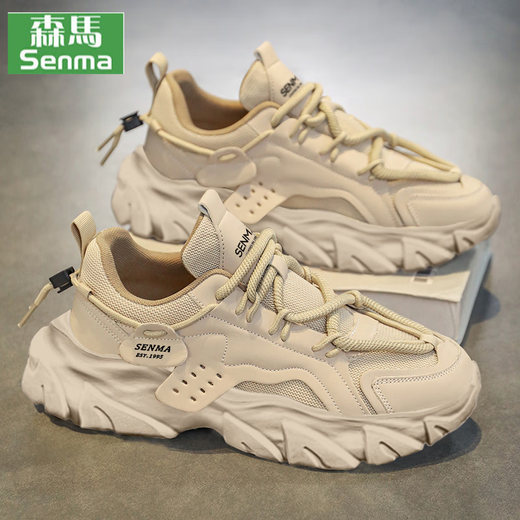 Senma Daddy Shoes Mesh Summer Mesh 2025 Nuevo espesor Sole Sporting Sports Breathable Men's Casual Whendy Shoes White [Modelo premium] 42