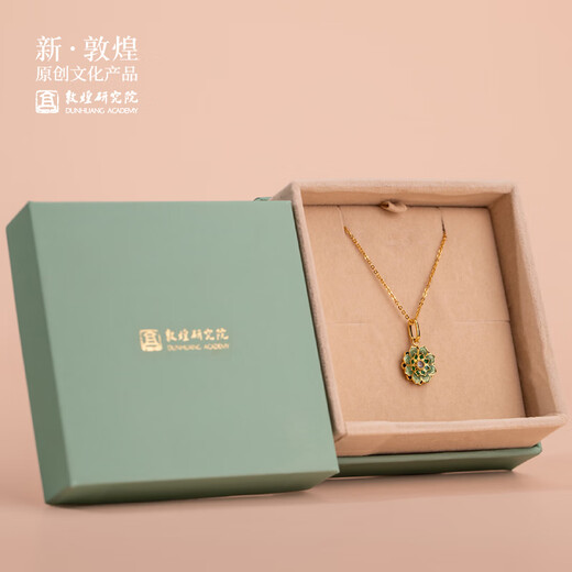 Dunhuang Academy Dunhuang Lotus Pendant Necklace High-end Light Luxury Gift 925 Silver Necklace Cultural and Creative Gifts for Girlfriends Zhuoqing Dunhuang Lotus Pendant Necklace