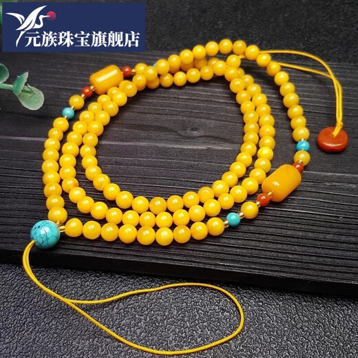 Yuan ethnic group natural beeswax necklace old beeswax chain amber lanyard beeswax sweater chain new lengthened Russian amber style one pendant chain one