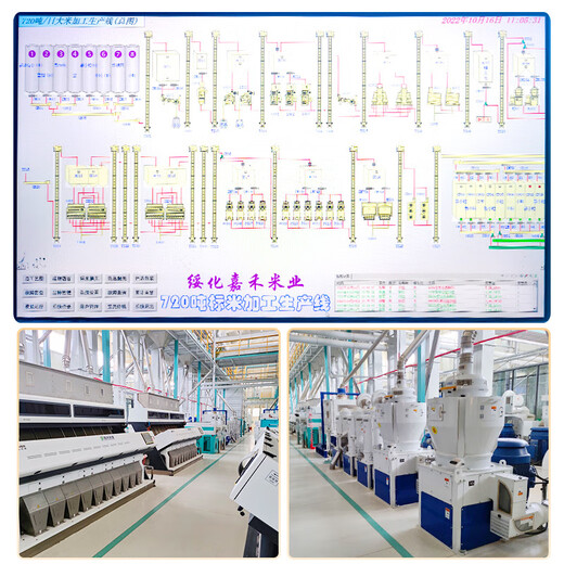 Black soil Jiahe new rice Northeast rice Black soil Jiahe fragrant rice 5kg woven bag long grain fragrant rice light flavor fragrant rice 10kg