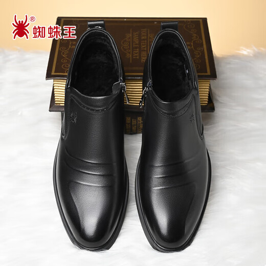 SPIDER KING Men's Winter Leather Shoes Men's Velvet Warm Cotton Boots Business Casual High Top Men's Slip-On Leather Cotton Shoes 750348 Black 41