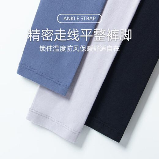 80S Ultra-thin Single Pants Modal Men's Autumn and Winter Thin Slim Line Pants Men's Thin Leggings Underpants Large Size Constant Temperature Heating Warm Pants Men's Heating Ribbed Single Pants - Platinum Gray L/170 Recommended 90-130 Jin Jin is equal to 0.5 kg