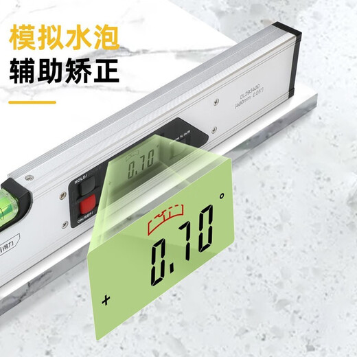 Deli Digital Level High-precision Electronic Balance Angle Strong Magnetic Woodworking Home Inspection Tool Slope Measurer with Blister 400mm Digital Level DL293400