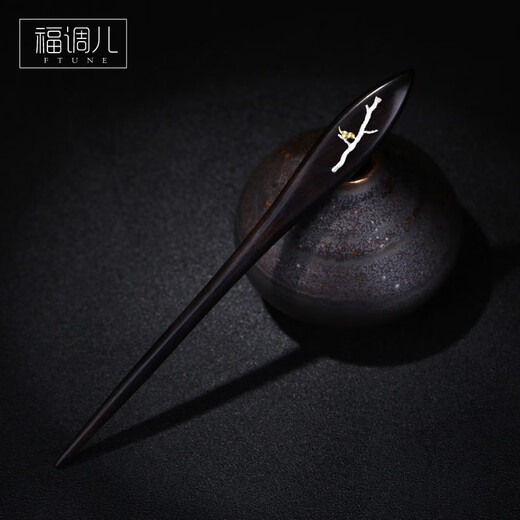 Fu Tiaoer's hand-designed 925 silver bird Yiyi and hairpin gift hairpin from a tree branch for women, ancient style Hanfu hairpin, Valentine's Day gift 1