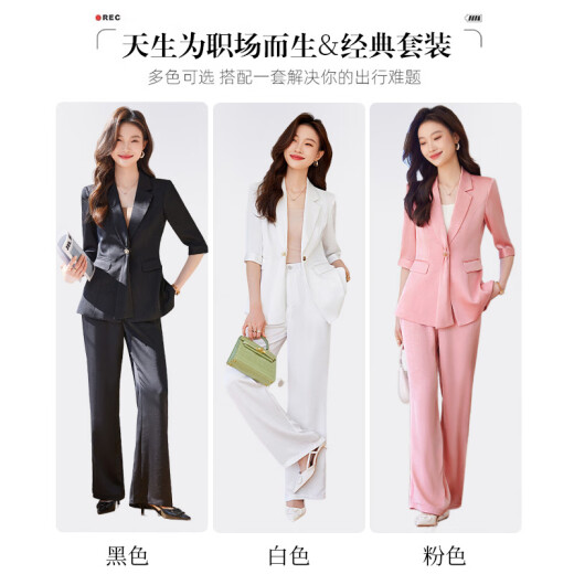 Troman imitation acetic acid high-end fashion professional wear women's suit blazer feminine temperament western style office worker OL suit