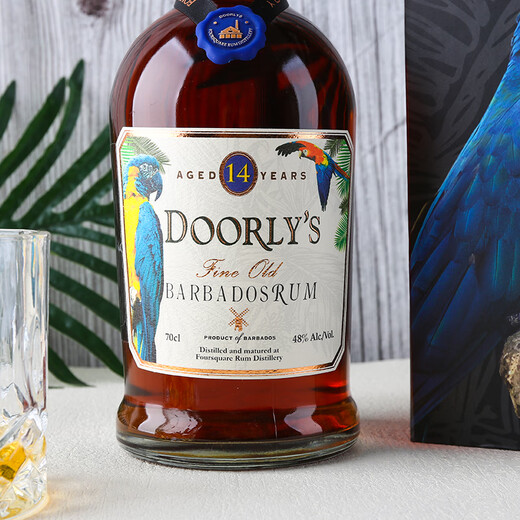 Sifang Rum Barbados importiert fremden Wein Rum Back schwarzer Rum weißer Rum Mojito Getränkebasis Sifang Dolly 14 Jahre Rum 700ml 1 Flasche