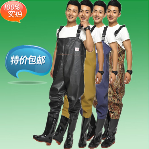 Hongshiyu thickened half-body waders for catching fishing one-piece full-body waterproof clothes men's leather water-forked pants wear-resistant reservoir fishing clothes thickened black leather pattern half-body 110 silk 39