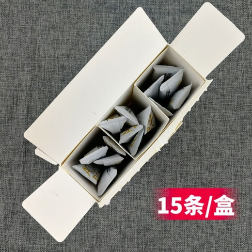 Xianxiutang Acai berry enzyme polypeptide compound freeze-dried powder constipation probiotic fruit and vegetable powder fruit and vegetable enzyme 3 boxes)