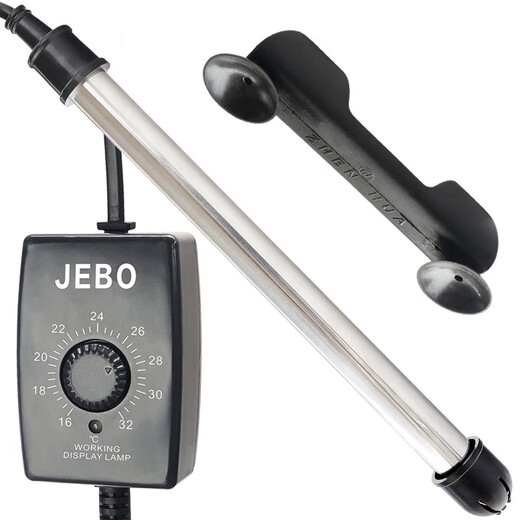 JEBO Fish Tank Heating Rod Heating Rod Aquarium Turtle Tank External Temperature Automatic Constant Temperature Stainless Steel Heating Rod 50w + Anti-scalding Protective Cover
