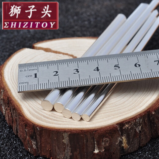 Lion head S9999 silver wire round large silver rod thickened silver bar lathe material bracelet diy material silver price of 3 mm 10 cm