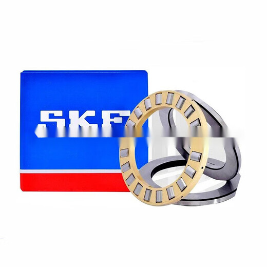 SKF planar thrust roller bearing 81206 81207 81208 81209 81210 TN M 812 81209 TN three-piece combination set