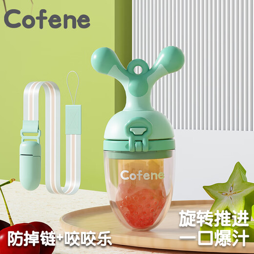 Cofene Bite Baby Food Bite Bag Fruit and Vegetable Teether Baby Fruit Food Complementary Pushable Pushable Bite Water Green (Size + L) + Anti-drop Chain