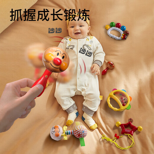 OLOEY Anpanman Handglocke Sandhammer Babyrassel kann 0 bis 1 Baby kauen, um seinen Kopf zu heben, um Neugeborene Spielzeug Stoffhanteln zu üben
