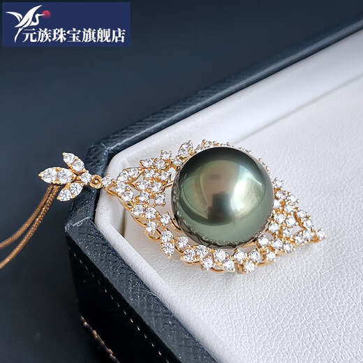 Yuan ethnic black and white gold pearls Tahitian black pearl pendant peacock green female 18k gold seawater pearl necklace jewelry for girls