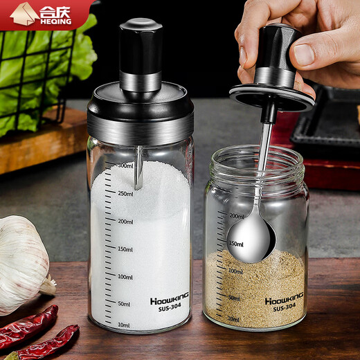 Heqing spoon lid integrated seasoning high borosilicate glass seasoning bottle kitchen seasoning utensil sealed salt shaker seasoning bottle seasoning box dark black standard 200ML 3 pieces